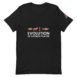 unisex-staple-t-shirt-black-heather-front-634b290502fc6.jpg